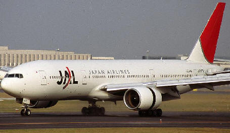 JAL Japan Airlines